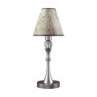 настольная лампа lamp4you modern m-11-dn-lmp-o-6 в Костроме