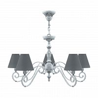 подвесная люстра lamp4you classic e3-05-g-lmp-o-22 в Костроме