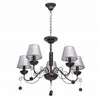 подвесная люстра mw-light карбон 697010205 в Костроме