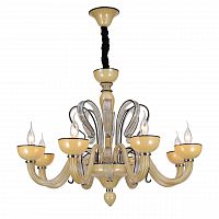 подвесная люстра st luce smooth sl758.093.08 в Костроме