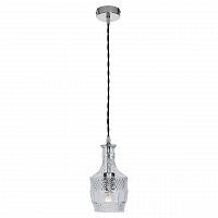 подвесной светильник lussole loft lsp-9673 в Костроме