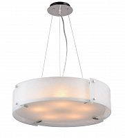 подвесной светильник st luce dony sl485.503.05 в Костроме