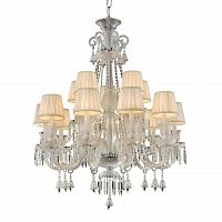 подвесная люстра omnilux casette oml-87103-15 белая в Костроме