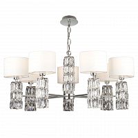 подвесная люстра maytoni talento dia008pl-07ch в Костроме