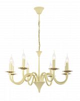 подвесная люстра arti lampadari pontone e 1.1.8 c в Костроме