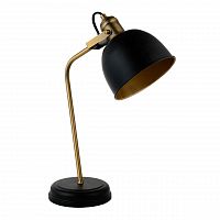 настольная лампа mw-light вальтер 551031701 в Костроме