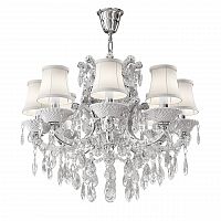 подвесная люстра osgona princia 726081 белая в Костроме