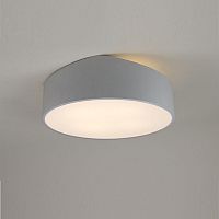 потолочный светильник mantra mini 6169 в Костроме