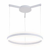 подвесной светодиодный светильник arte lamp a2501sp-1wh в Костроме