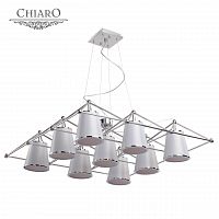 подвесная люстра chiaro сорренто 612010109 в Костроме