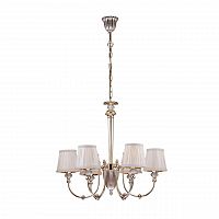подвесная люстра arti lampadari roana e 1.1.6 cg в Костроме
