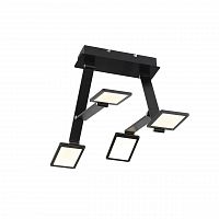 потолочная светодиодная люстра st luce teocoli sl841.402.04 в Костроме