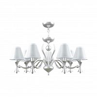 подвесная люстра lamp4you modern m3-07-cr-lmp-o-20 в Костроме