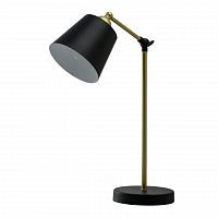настольная лампа mw-light таун 5 691031601 в Костроме