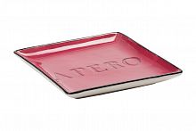 декоративное блюдо apero pink в Костроме