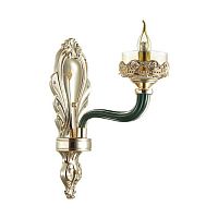 бра odeon light barclay 4001/1w в Костроме