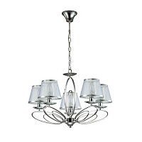 подвесная люстра lumion nubbiana 3503/5 в Костроме