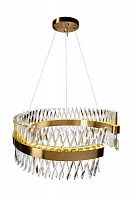 люстра золото cloud d80x30 см в Костроме
