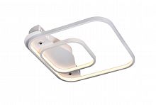 потолочный светодиодный светильник st luce lasensa sl857.502.02 в Костроме