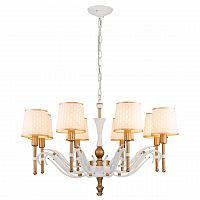 подвесная люстра favourite milena 2527-8p в Костроме