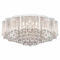 потолочная люстра lussole lgo lsl-3307-08 в Костроме