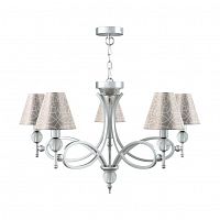 подвесная люстра lamp4you eclectic m2-05-cr-lmp-o-4 в Костроме