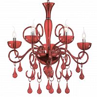 подвесная люстра ideal lux lilly sp5 rosso в Костроме