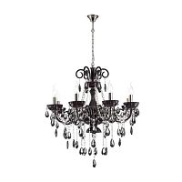 подвесная люстра odeon light ines 4189/8 в Костроме