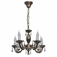 подвесная люстра mw-light аврора 371012405 в Костроме