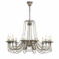 подвесная люстра f-promo chateau 2163-12p в Костроме