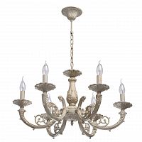 подвесная люстра mw-light аврора 9 371013206 в Костроме