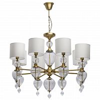 подвесная люстра chiaro оделия 619011408 в Костроме