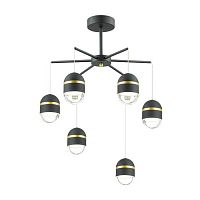 подвесная светодиодная люстра odeon light minion 4118/30cl в Костроме