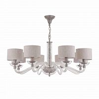 подвесная люстра maytoni maryland arm526pl-08gr в Костроме