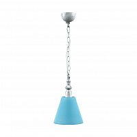 подвесной светильник lamp4you provence e-00-g-lmp-o-28 в Костроме