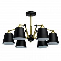 потолочная люстра mw-light таун 5 691011506 черная в Костроме