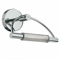 подсветка для зеркал ideal lux arco ap1 cromo в Костроме