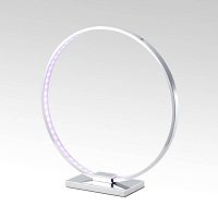 настольная лампа lucia tucci modena t170 led rgb в Костроме