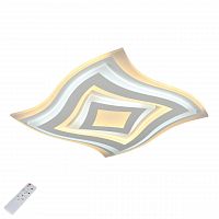 потолочный светодиодный светильник с пультом ду omnilux canavaccio oml-05707-90 в Костроме