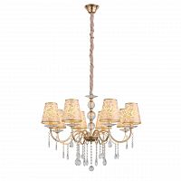 подвесная люстра st luce aumentato sl176.203.08 в Костроме