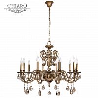 подвесная люстра chiaro габриэль 491011110 бронза в Костроме