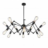 подвесная люстра omnilux fossano oml-92703-12 в Костроме