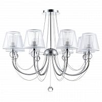 подвесная люстра freya beverly fr5661-pl-08-ch в Костроме