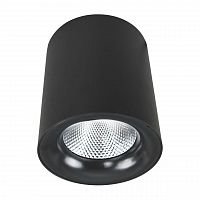 потолочный светодиодный светильник arte lamp facile a5130pl-1bk в Костроме