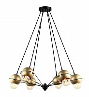 подвесная люстра favourite kugeln 2358-6p в Костроме