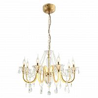 подвесная люстра favourite mieder 2425-8p в Костроме