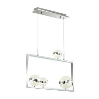 подвесная светодиодная люстра odeon light domus 4192/31l в Костроме