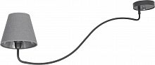 подвесной светильник nowodvorski swivel 6550 в Костроме