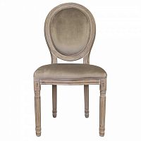 стул volker taupe classic в Костроме