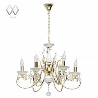 подвесная люстра mw-light свеча 25 301018106 белая в Костроме